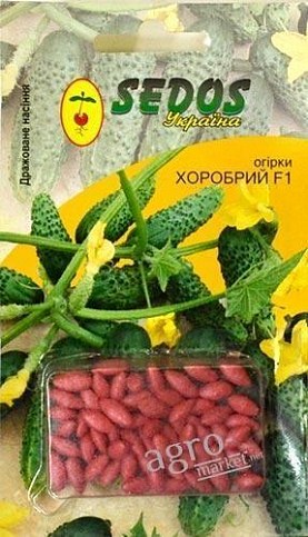 Огурец дражированный "Храбрый F1" ТМ "SEDOS" 50шт