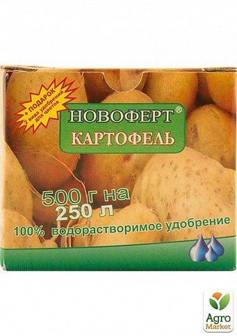 Минеральное Удобрение "Картофель" ТМ "Новоферт" 500г