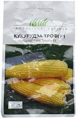 Кукурудза "Трофі F1" ТМ "Hem Zaden" 20шт