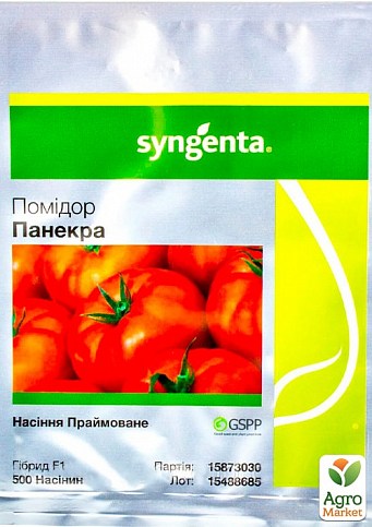 Томат "Панекра F1" ТМ "Syngenta" 500шт