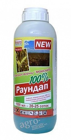 Гербицид "Раундап" 1л