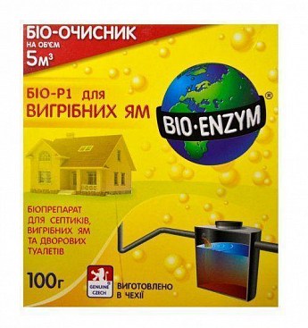 Биопрепарат "БИО-Р1 для выгребных ям" ТМ "Биоэнзим"  100г