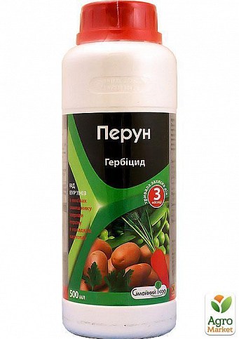 Гербицид "Перун" ТМ "Семейный сад" 500мл