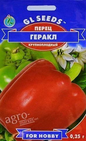 Перец "Геракл" ТМ "GL SEEDS" 0.25г