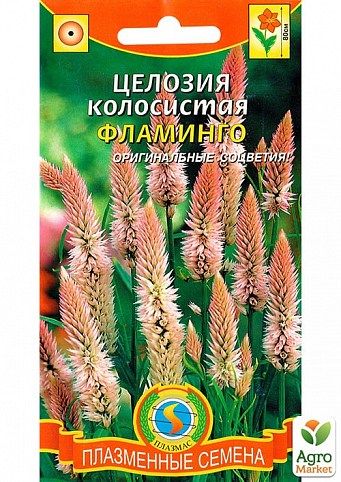 Целозия колосистая "Фламинго" ТМ "Плазменные семена" 0,1г NEW