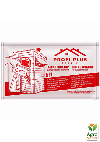 Микробиологический препарат для уличных туалетов "Septic" ТМ "Profi Plus " 25г