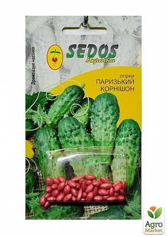 Огурец дражированный "Парижский корнишон" ТМ "SEDOS" 30шт