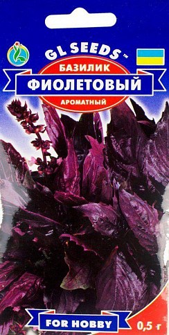 Базилик "Фиолетовый" ТМ "GL Seeds" 0.5г