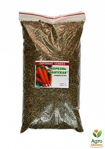 Морковь "Нантская" ТМ "Весна" 500г - фото 2