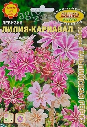 Левизия "Лилия-карнавал" ТМ "Аэлита" 0.01г