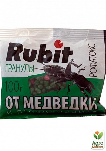 Гранули від капустянки "Rubit" 100г
