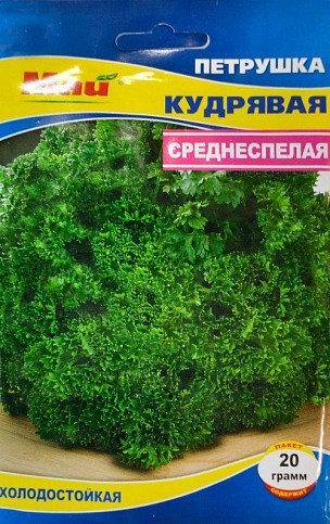 Петрушка "Кудрявая" ТМ "Май" 20г