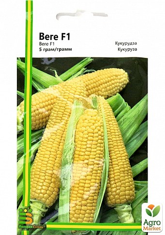 Кукурудза цукрова "Вега" ТМ "Імперія насіння" 5г