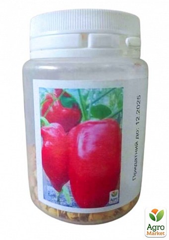 Перец "Подарок молдовы" (в банке) ТМ "Весна Органик" 3г - фото 2