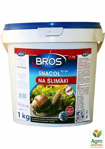 Інсектицид метальдегід "BROS Snacol 05 GB" 1кг