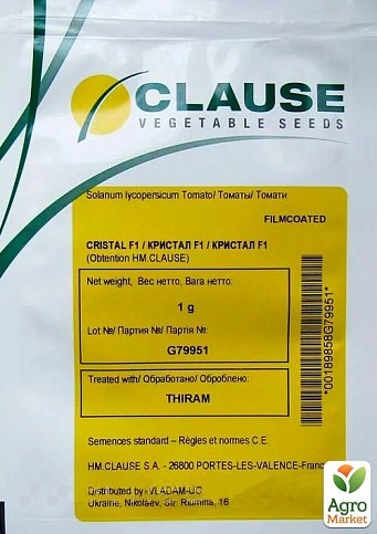 Томат "Кристалл F1" ТМ "Clause" 1г