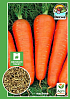 Морковь "Царица полей" (Большой пакет) ТМ "Весна" 4г