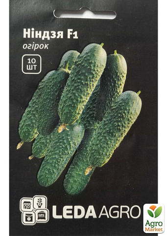 Огірок "Ніндзя F1" ТМ "Leda Agro" 10шт