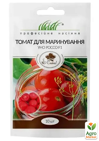 Томат "Уно Россо F1" для маринования ТМ "Профессиональные семена" 10шт