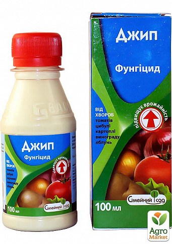 Фунгицид "Джип" ТМ "Семейный сад" 100мл