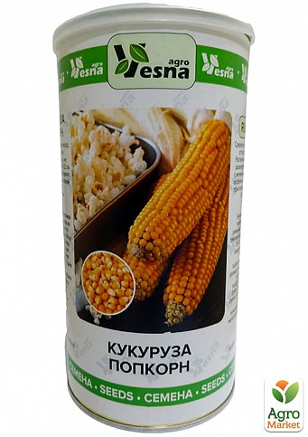 Кукуруза "Попкорн" (в банке) ТМ "Весна" 500г