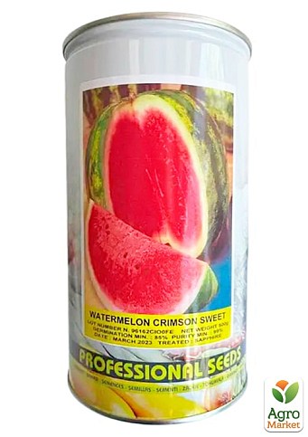 Кавун "Кримсон Світ" ТМ "Hortus" 500г
