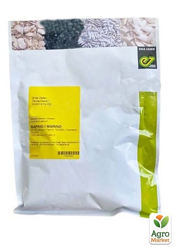 Кориандр "Марино" ТМ "Enza Zaden" 25000шт