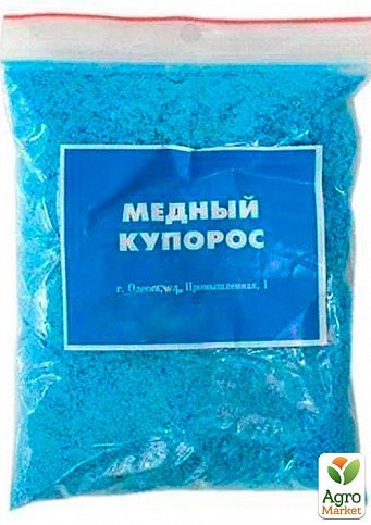 Фунгіцид "Мідний купорос" 200г