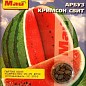 Арбуз "Кримсон Свит" ТМ "Май" 25-35шт