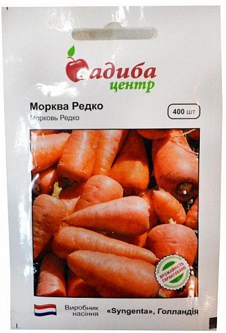 Морковь "Редко" ТМ "Садиба центр" 400шт