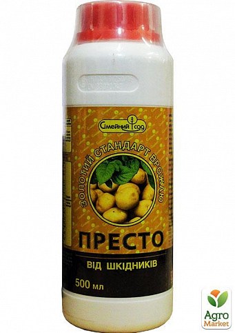 Инсектицид "Престо" ТМ "Семейный сад" 500мл