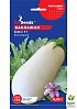 Баклажан "Бібо F1" ТМ "GL SEEDS" 0,25г