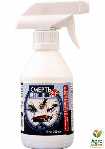 Спрей "Смерть вредителям №1" 250мл