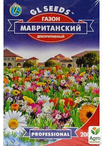Газон декоративний "Мавританський" ТМ "GL Seeds" 200г