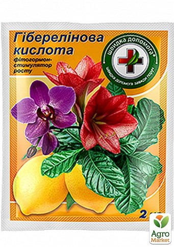 Стимулятор роста "Гиббереллиновая кислота" ТМ "Восор" 2мл