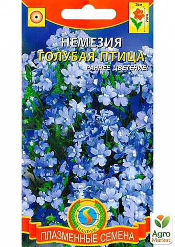 Немезия "Голубая птица" ТМ "Плазменные семена" 0,015 NEW