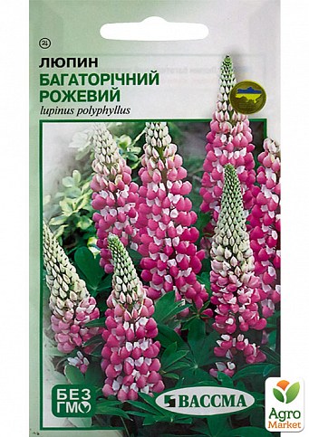Люпин многолетний "Розовый" ТМ "ВАССМА" 0.5г