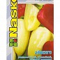 Перец "Айвенго" ТМ "Nasko" 40шт