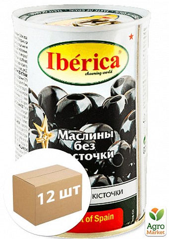 Маслины черные (без косточки) ТМ "Iberica" 420г упаковка 12 шт
