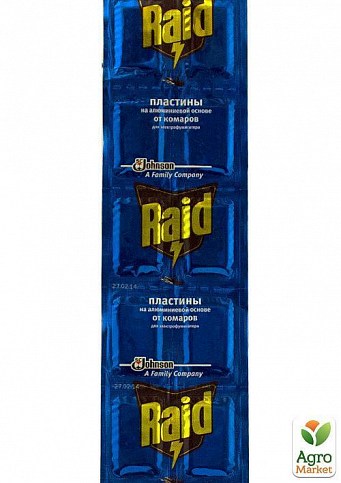 Пластины от комаров без запаха "Raid" 10шт