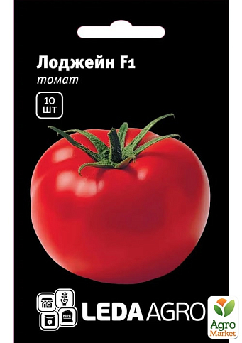 Томат "Лоджейн F1" ТМ "Leda Agro" 10шт