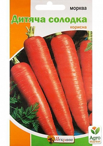 Морква "Дитяча солодка" ТМ "Яскрава" 3г