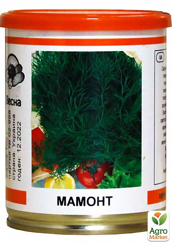 Укроп "Мамонтовый" (в банке) ТМ "Весна" 100г