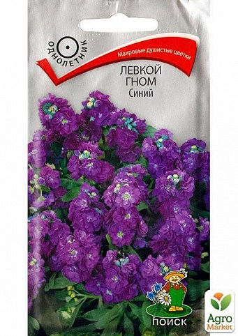 Левкой "Гном синий" ТМ "Поиск" 0.3г