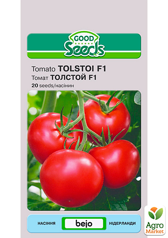 Томат "Толстой F1" ТМ "Good Seeds" 20шт