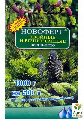 Мінеральне добриво "Хвойні і вічнозелені (весна-літо" ТМ "Новоферт" 1кг