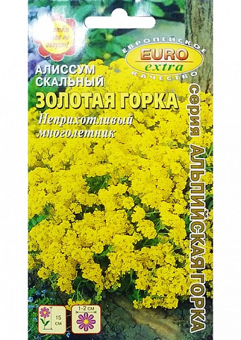 Алиссум "Золотая горка" ТМ "Аэлита" 0.1г NEW