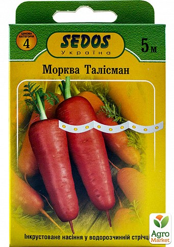 Морква "Талісман" ТМ "SEDOS" 5м