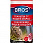 Гранулы (родентицид) от мышей и крыс ТМ "BROS" 250г