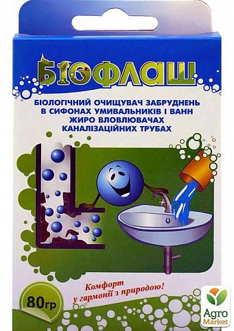 Биопрепарат "Для канализационных труб " ТМ "Биофлаш" 80г
